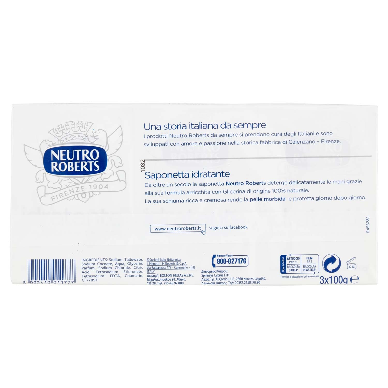 neutro-roberts-sapone-solido-3-x-100-g-saponette-da-toilette-classiche-per-puliz image 3